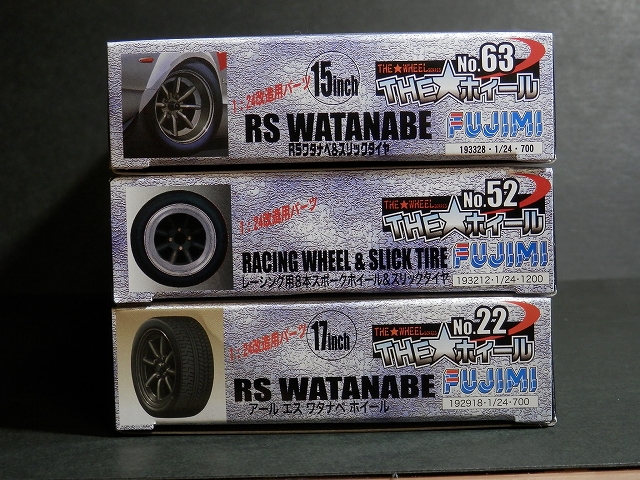 ミィ様8/10⭕️おまとめ品 1/24 首都高バトルxハセガワ ニッサン フェアレディZ (Z32